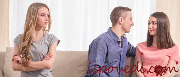 история о ревнивой девушке