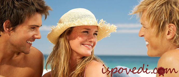 исповедь девушки, которой нравятся два парня