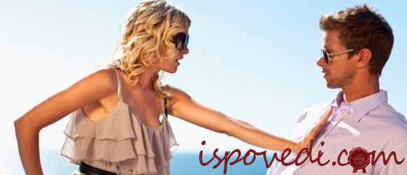 история об измене мужа