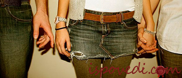 Мужская беспричинная ревность