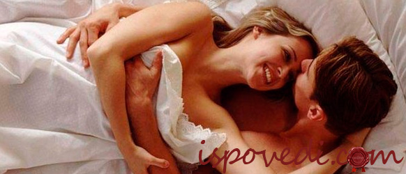 Я не могу любить девушку, у которой до меня кто-то был