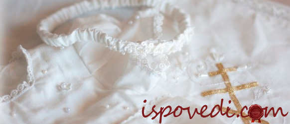 У меня с девушкой разногласия по поводу крещения детей