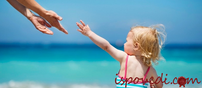 исповедь о тяжелом детстве