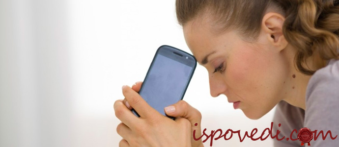 исповедь девушки о ревнивом парне