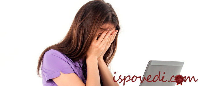 история девушки, работающей в офисе