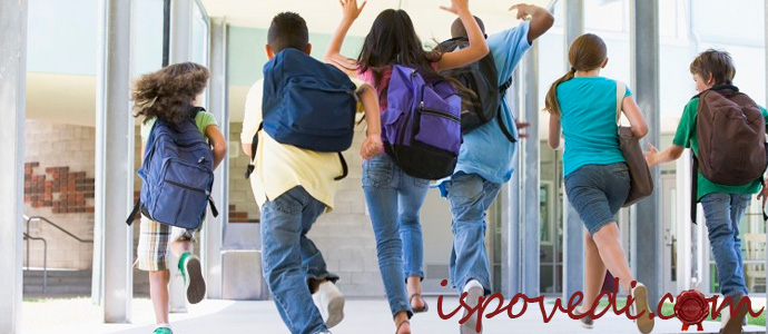 исповедь бывшего одноклассника