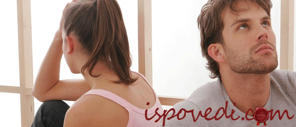 Ради детей я поборола свою гордость