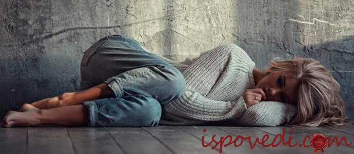 исповедь девушки о своей депрессии