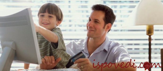 история любви разведенной женщины