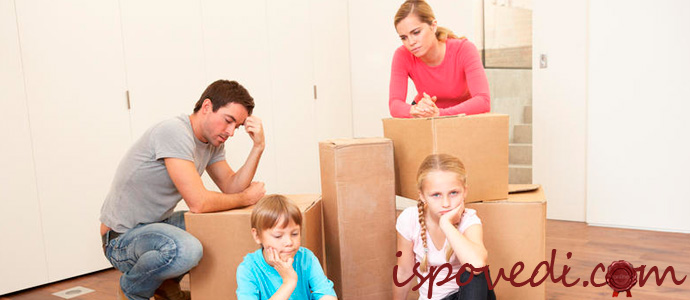 исповедь супруги об измене мужа