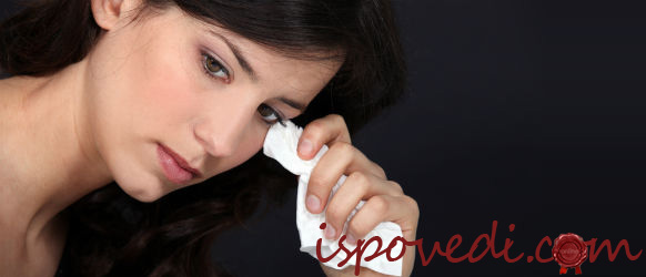 История из жизни о любви