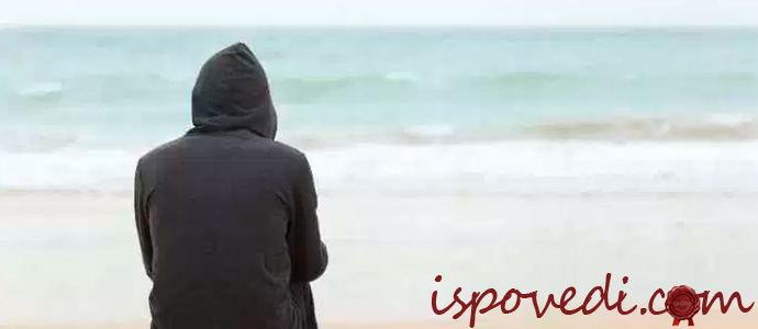 история помощи ближнему