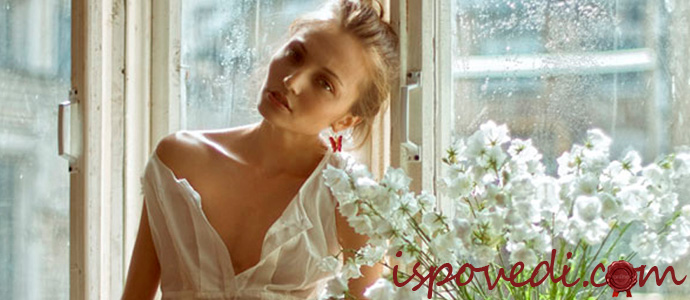 исповедь женщины, которая потеряла мужа