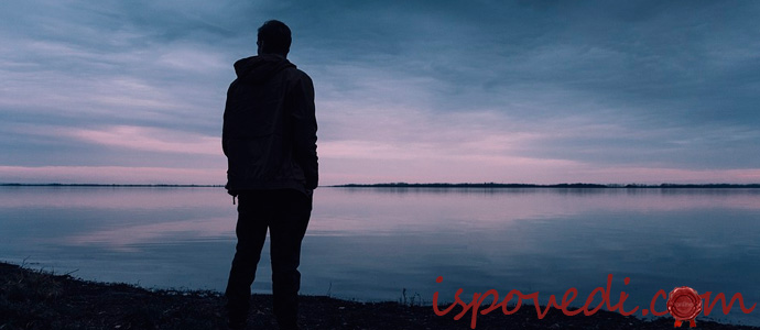 исповедь парня, девушка которого ушла к другому накануне свадьбы