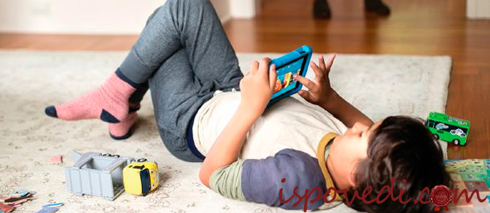 история о подростке