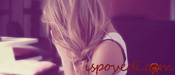 Плачущая девушка