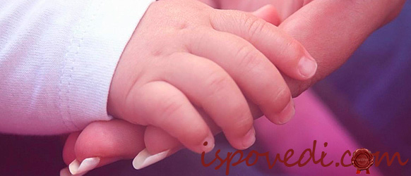 Смысл жизни - в материнстве