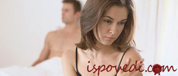 Исповедь о сложных отношениях с парнем