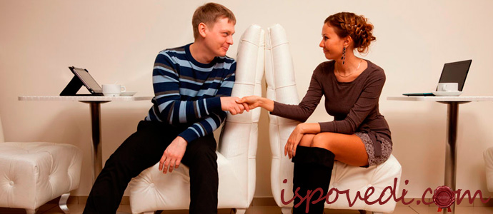 история о несчастливой любви и новом знакомстве