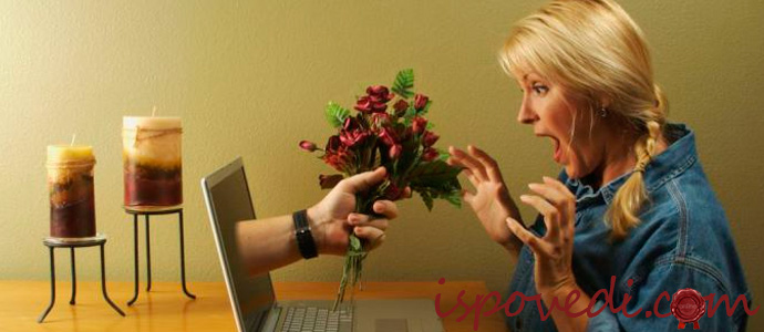 история о знакомстве в соц. сетях