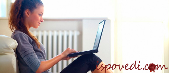 история о знакомстве в интернете