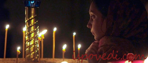 Ангел-хранитель