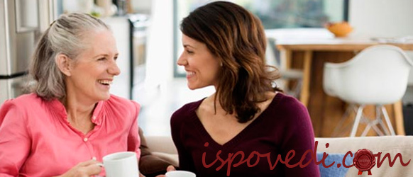 история отношений с соседями