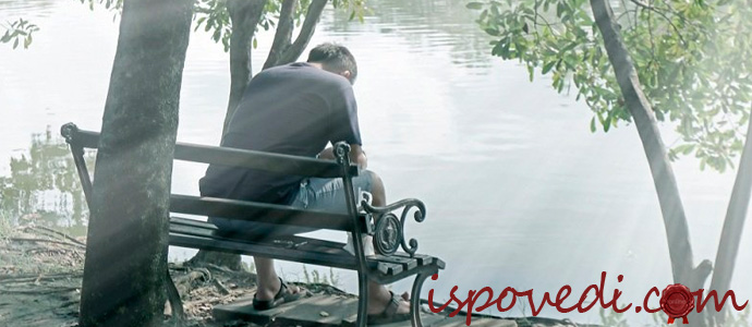 история неожиданного развода