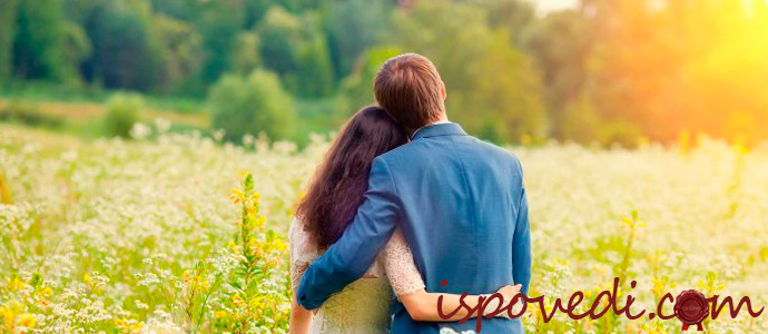 исповедь девушки, сожалеющей о своем поведении