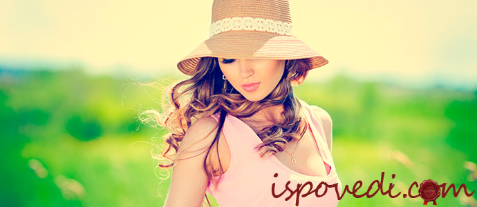 исповедь эгоистичной девушки