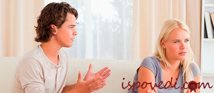 история о ревнивом муже