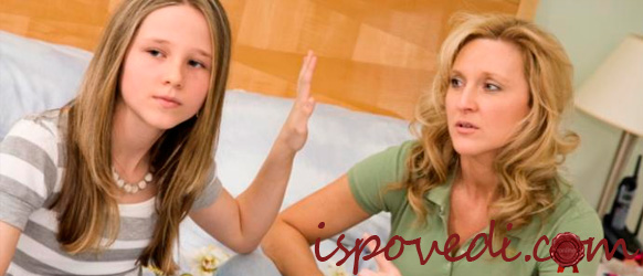 ссора дочери с матерью