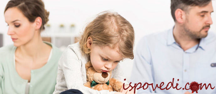 исповедь женщины, которая жалеет, что сошлась с мужем после развода