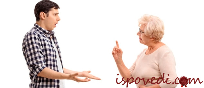 исповедь девушки о поступках своей бабушки