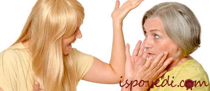 исповедь дочери об отношениях с матерью