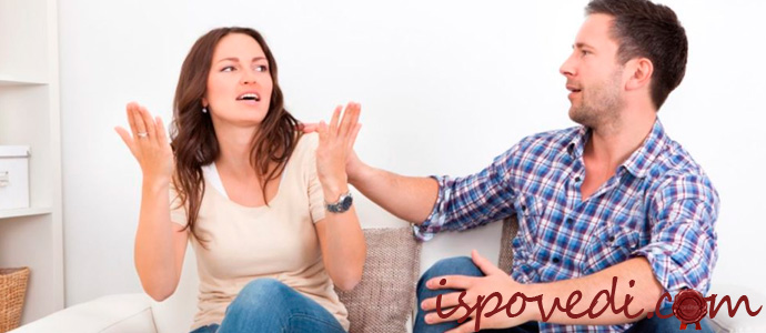 история непростых семейных отношений