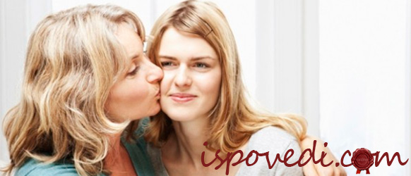 мама и дочь