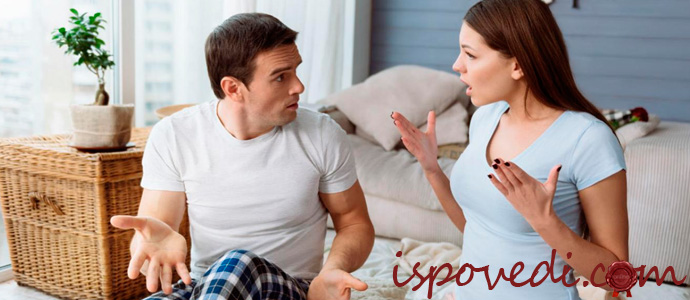 исповедь замужней женщины о недостойном поведении мужа