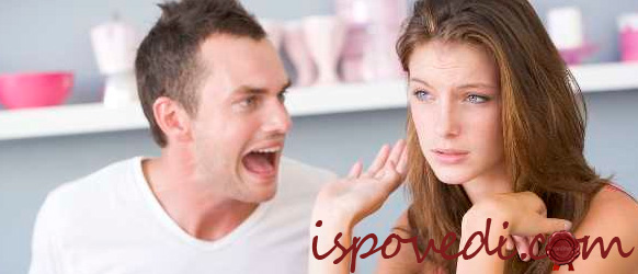 вместо развода предложила мужу пожить некоторое время отдельно