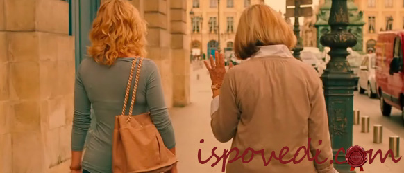 Проблемы со свекровью