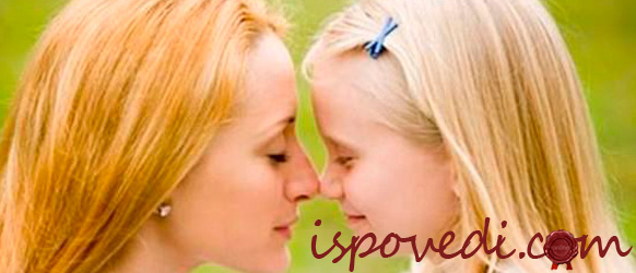 все дело в моем характере