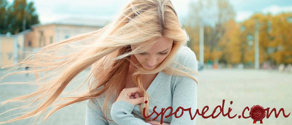 я никак не могу его забыть