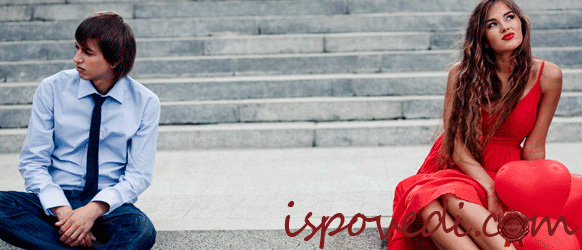 последнее время у своего парня стала замечать только недостатки