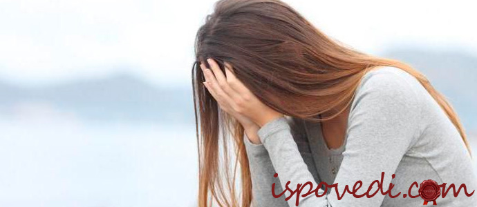 печальная девушка