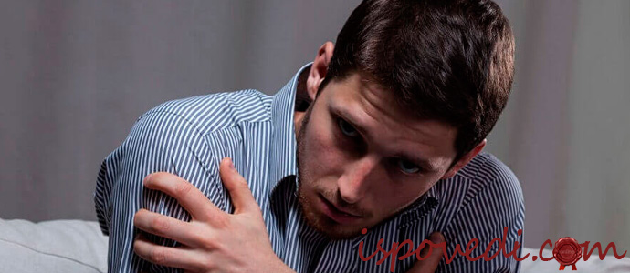 исповедь мужчины, которого неожиданно бросила жена