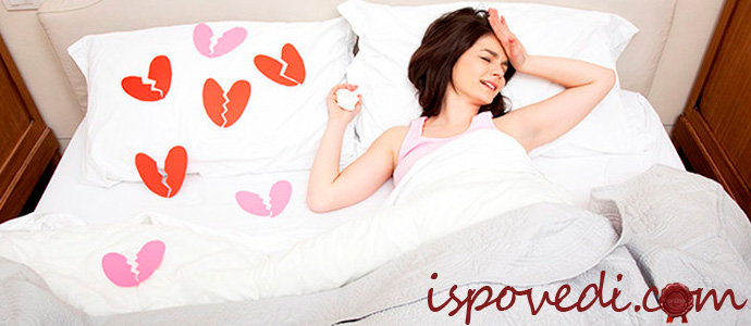 исповедь разведенной женщины о не сложившихся новых отношениях