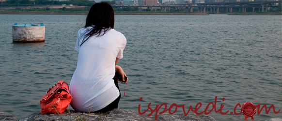 девушка на берегу