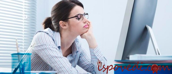 история студентки