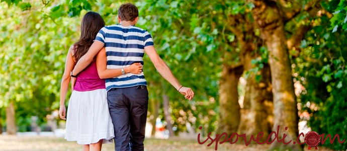 история о первом неудачном свидании