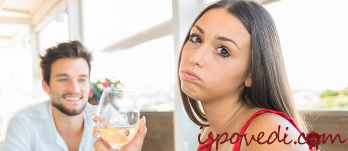 исповедь парня, который увел жену своего коллеги